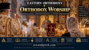 Eastern Orthodoxy Worship